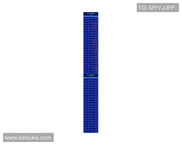 今晚足球比赛预测分析与精彩赛事展望助你赢得竞猜胜利